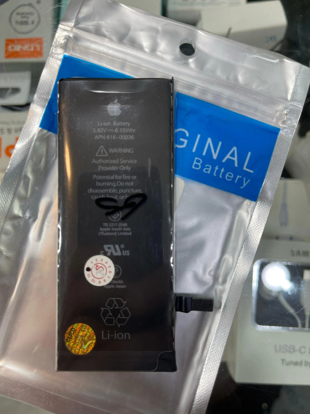 باتری موبایل مدل LI-ION مناسب برای گوشی موبایل اپل iphone 8G